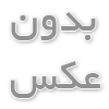 13 ایده برای هدیه روز پدر، هدایای ماندگار برای پدر (2022)